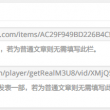 worried是什么意思英语翻译成中文